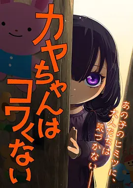 闪婚总裁 红果短剧在线观看