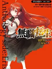 声浪现场 音乐竞演综艺